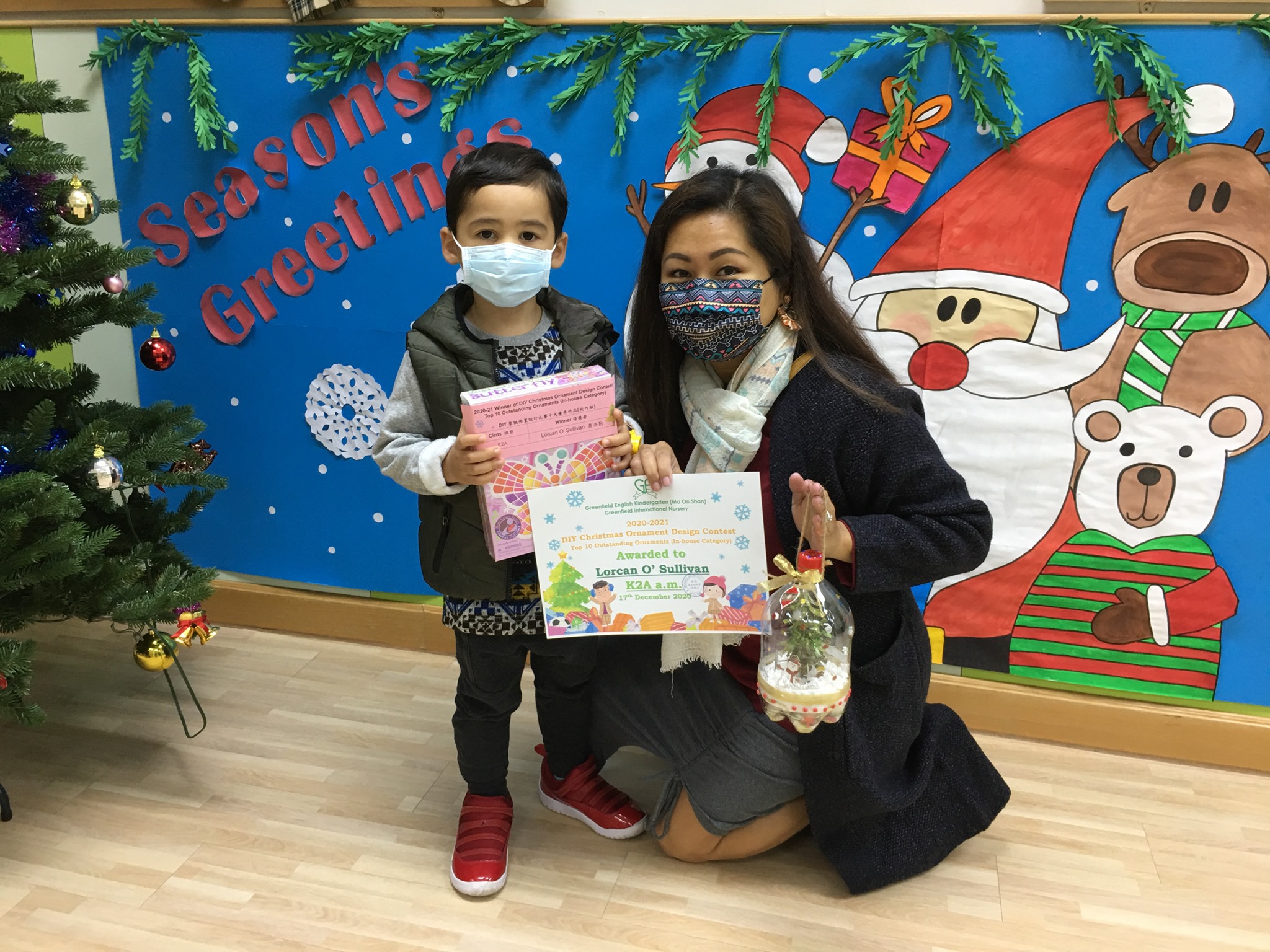 Greenfield English (International) Kindergartens and Nurseries